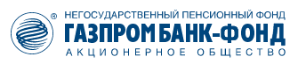 АО "НПФ Газпромбанк-Фонд" 